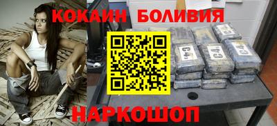 эйфоретик Кумертау