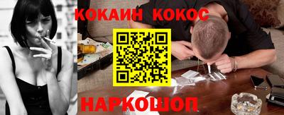 каннабис Кулебаки