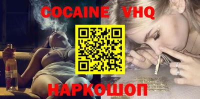 эйфоретик Кумертау