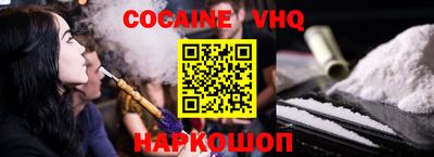 кристаллы Кунгур