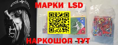 каннабис Кулебаки