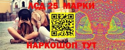 эйфоретик Кумертау