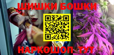 эйфоретик Кумертау