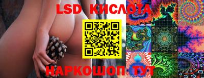 каннабис Кулебаки