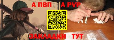 кристаллы Кунгур