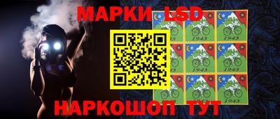 кристаллы Кунгур