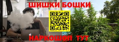 кристаллы Кунгур
