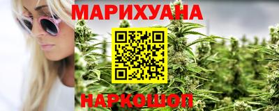 эйфоретик Кумертау