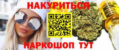 эйфоретик Кумертау