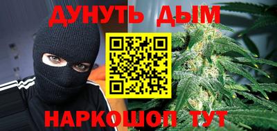 кристаллы Кунгур