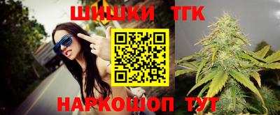 кристаллы Кунгур