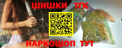каннабис Кулебаки