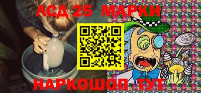 каннабис Кулебаки