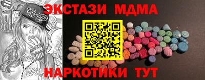 каннабис Кулебаки