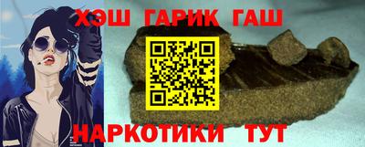 эйфоретик Кумертау