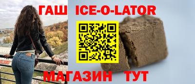 эйфоретик Кумертау