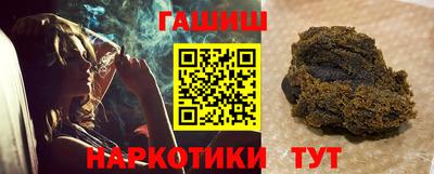 кристаллы Кунгур