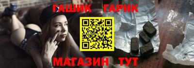 каннабис Кулебаки