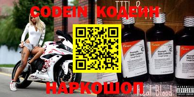 каннабис Кулебаки